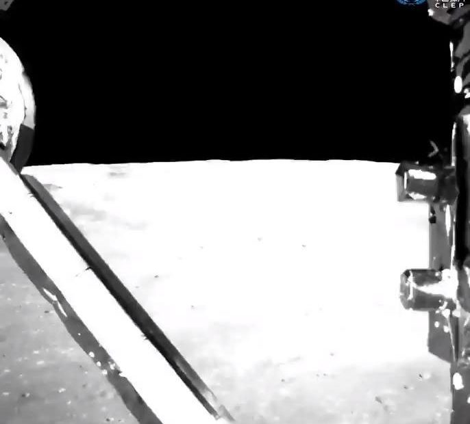 Video från Kinas landning på månens baksida